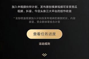 8号重炮手！索博斯洛伊本赛季已进4球，其中3记为禁区外的世界波